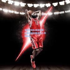 中国竞走队再创佳绩 巴黎奥运会备战进入冲刺阶段