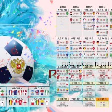 中国女足逆境崛起，亚洲杯夺冠点燃全民足球热情