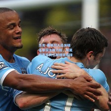 杰克-弗莱彻入选关键名单获主帅力挺，阿莫林直言其已就绪将成球队新战力