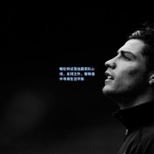 略伦特谈落选国家队心境，足球之外，葡萄酒中寻得生活平衡