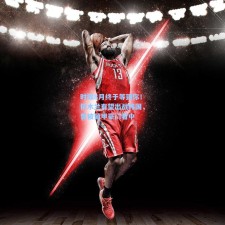 时隔8月终于等到你！依木兰有望出战韩国，曾被葡甲豪门看中