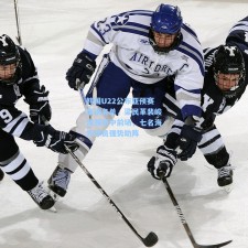 韩国U22公布亚预赛集训名单，梁民革裴峻浩领衔中前场，七名海外球员强势助阵