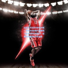 这配合扣篮似曾相识呢？布莱克借掩护突破助飞比塔泽双手炸扣！经典战术重现点燃全场