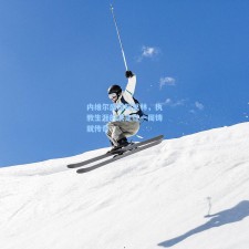 内维尔盛赞阿莫林，执教生涯的决定性一周铸就传奇