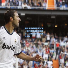 镰田大地前瞻高原对决，玻利维亚或将收缩防守，日本队需以锐利进攻破局