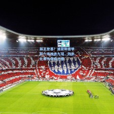 新王登基？迪亚斯德甲前六场独造九球，效率比肩传奇哈兰德