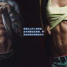 悬崖边上的上海男篮，战术调整迫在眉睫，押宝洛夫顿恐非解局良方