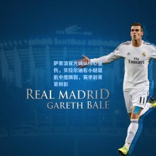 萨索洛官方确认核心重伤，贝拉尔迪右小腿屈肌中度撕裂，赛季前景蒙阴影