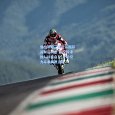 普拉蒂尼正式起诉国际足联前高层 指控其诽谤与损害名誉 足坛权力斗争再掀波澜