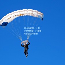 CBA历史唯一！49分14板6助，广厦能走多远还得看他