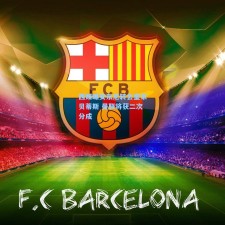 西媒曝安东尼转会皇家贝蒂斯 曼联将获二次分成