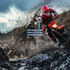 科莫与曼联达成冬季转会预协议 齐尔克泽或成意甲新军锋线关键拼图