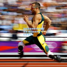 斯帕莱蒂坦承排兵布阵失误 确认热格罗瓦下轮首发登场