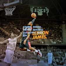 木鱼观察，他娘老矣，尚能饭否？国米定军山之战力克罗马，老将定乾坤