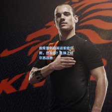 库库雷利亚笑谈家庭守则，想看球？先换上切尔西战袍