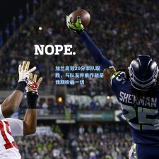 加兰高效20分率队取胜，与队友并肩作战是我期盼的一切